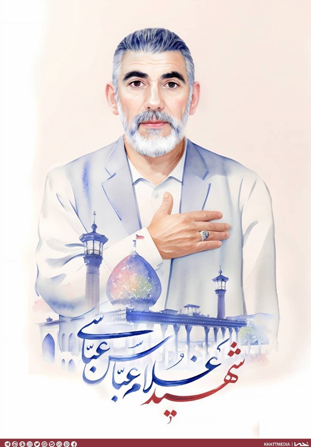 پوستر , هنرهای تجسمی , حمله تروریستی به شاهچراغ شیراز , آرتین سرایداران , 