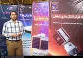 نشست ایران فضایی و آئین رونمایی از سرویس فضا و نجوم خبرگزاری تسنیم-1