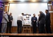 نشست ایران فضایی و آئین رونمایی از سرویس فضا و نجوم خبرگزاری تسنیم-2