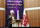 سخنرانی حسن سالاریه رئیس سازمان فضایی ایران در نشست ایران فضایی و آئین رونمایی از سرویس فضا و نجوم خبرگزاری تسنیم