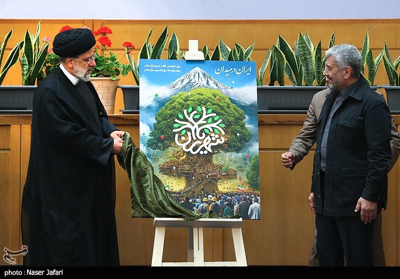 اولین اجلاسیه ملی مردم سازی دولت