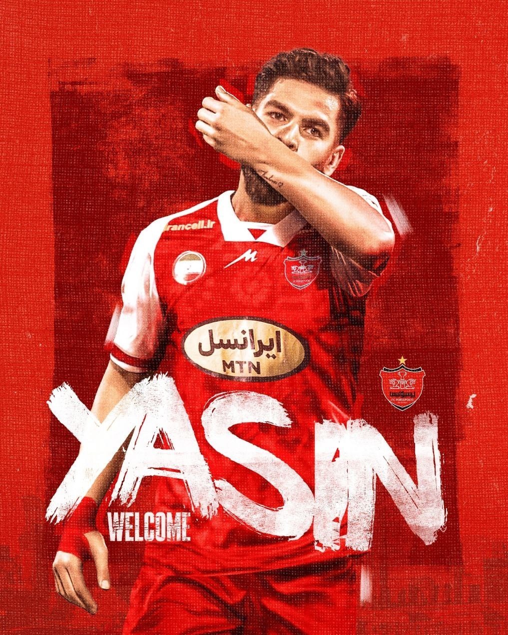 تیم فوتبال پرسپولیس , 