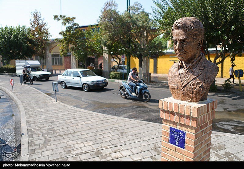 شهرداری تهران , 