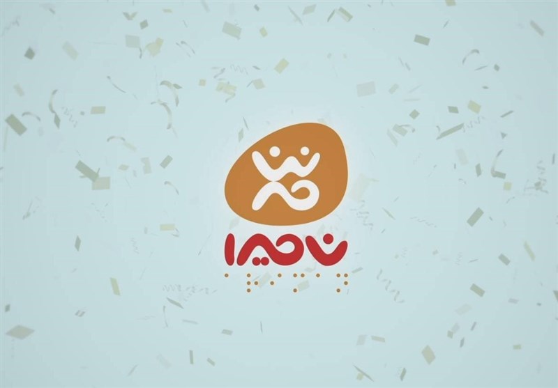 سیمرغ دست روی دغدغه همیشگی معلولان گذاشت/ «نامیرا» فراخوان داد