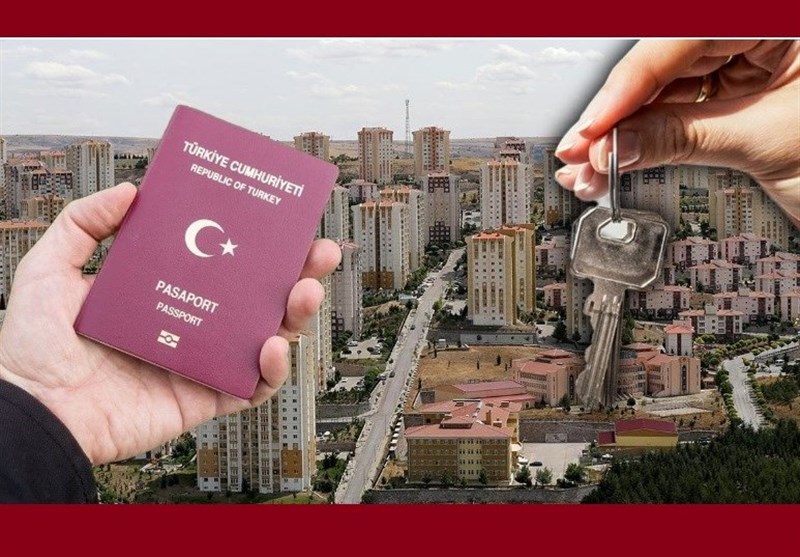 کشور ترکیه , 