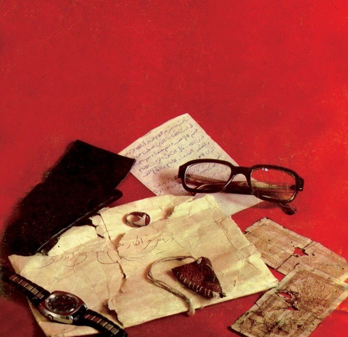 سیدعلی اندرزگو , علی اصغر چیذری , ساواک , شهید , 