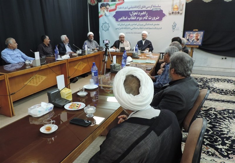 جهاد تبیین , چهل سالگی انقلاب , انقلاب اسلامی , برنامه هفتم توسعه , 