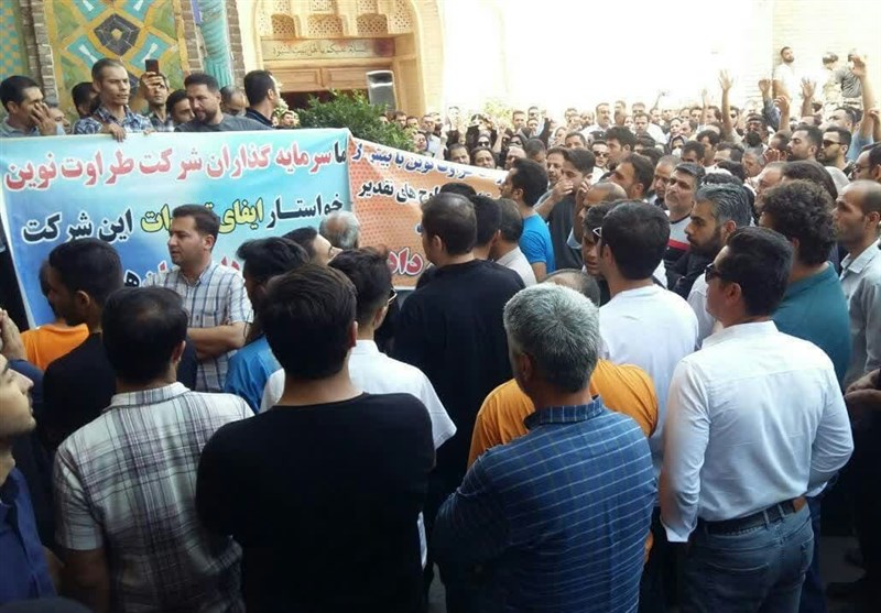 تجمع , قوه قضائیه , اخبار فنی خودرو , 