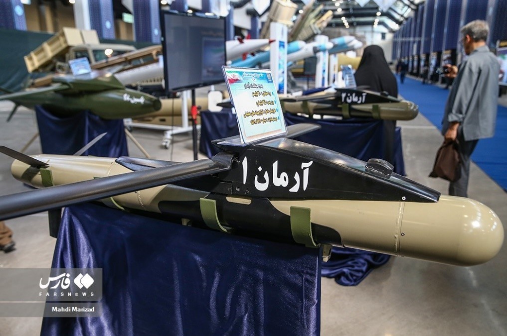 اخبار نظامی | اخبار دفاعی , دستاوردهای دفاعی , بمب آرمان , وزارت دفاع و پشتیبانی نیروهای مسلح جمهوری اسلامی ایران , پهپادهای ایران ,