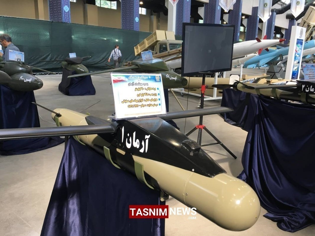 اخبار نظامی | اخبار دفاعی , دستاوردهای دفاعی , بمب آرمان , وزارت دفاع و پشتیبانی نیروهای مسلح جمهوری اسلامی ایران , پهپادهای ایران ,