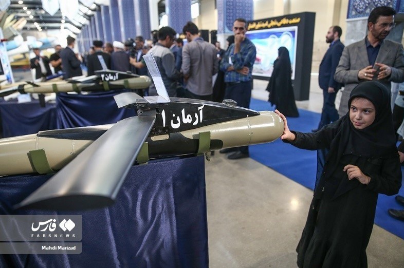 اخبار نظامی | اخبار دفاعی , دستاوردهای دفاعی , بمب آرمان , وزارت دفاع و پشتیبانی نیروهای مسلح جمهوری اسلامی ایران , پهپادهای ایران ,