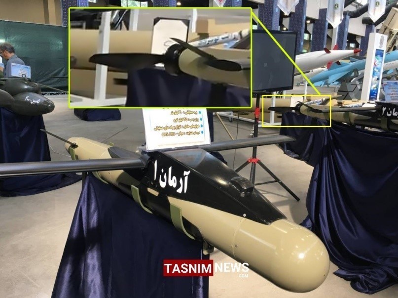 اخبار نظامی | اخبار دفاعی , دستاوردهای دفاعی , بمب آرمان , وزارت دفاع و پشتیبانی نیروهای مسلح جمهوری اسلامی ایران , پهپادهای ایران ,