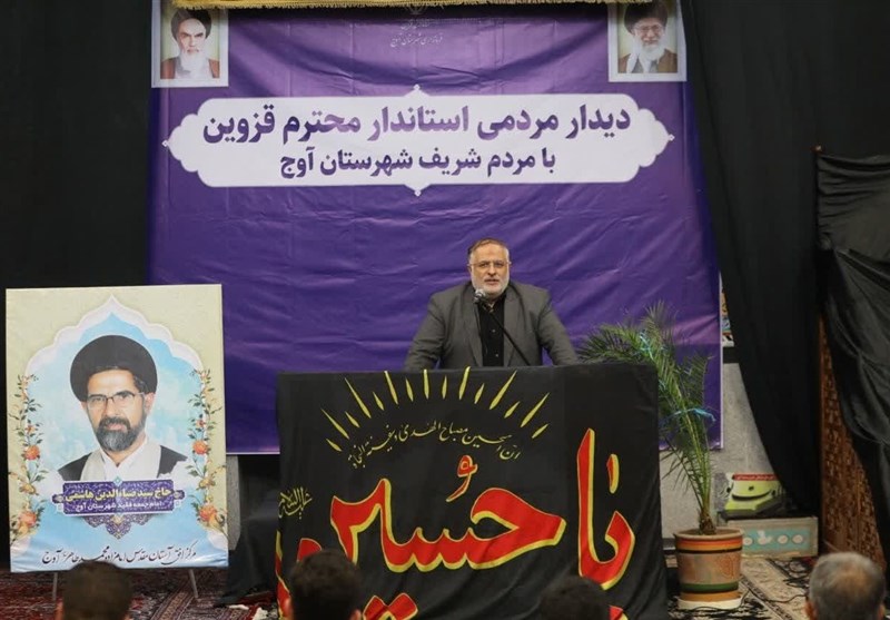 هفته دولت , استانداری قزوین ,