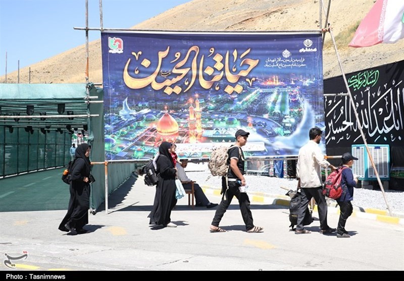 آذربایجان غربی , اربعین 1402 ,