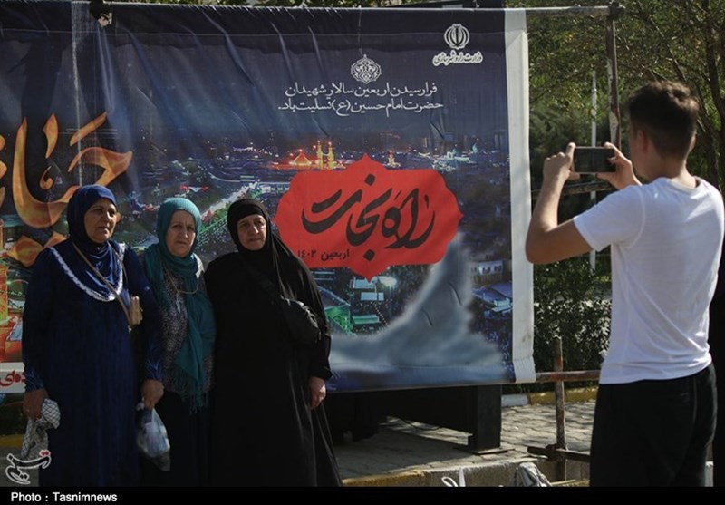 آذربایجان غربی , اربعین 1402 ,