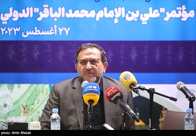 کنگره بین المللی حضرت علی بن محمدبن امام محمد باقر