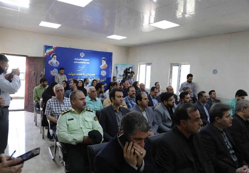 وام مسکن , بانک مسکن , طرح ملی مسکن , نهضت ملی مسکن , 