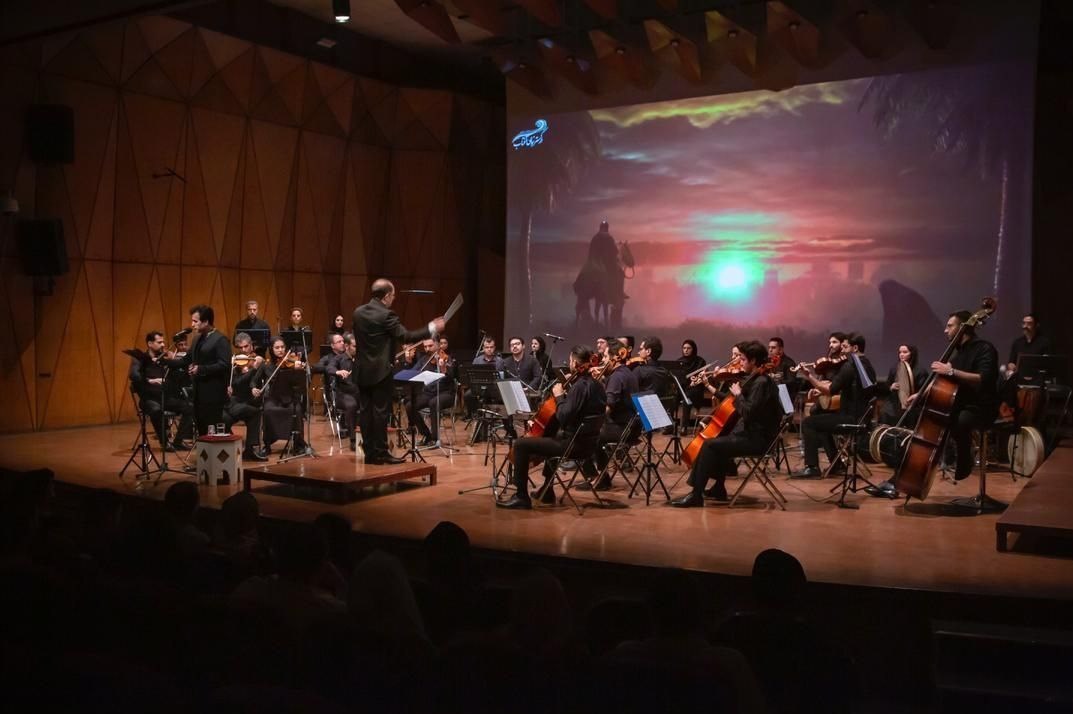 موسیقی , کنسرت‌ , عاشورا , 