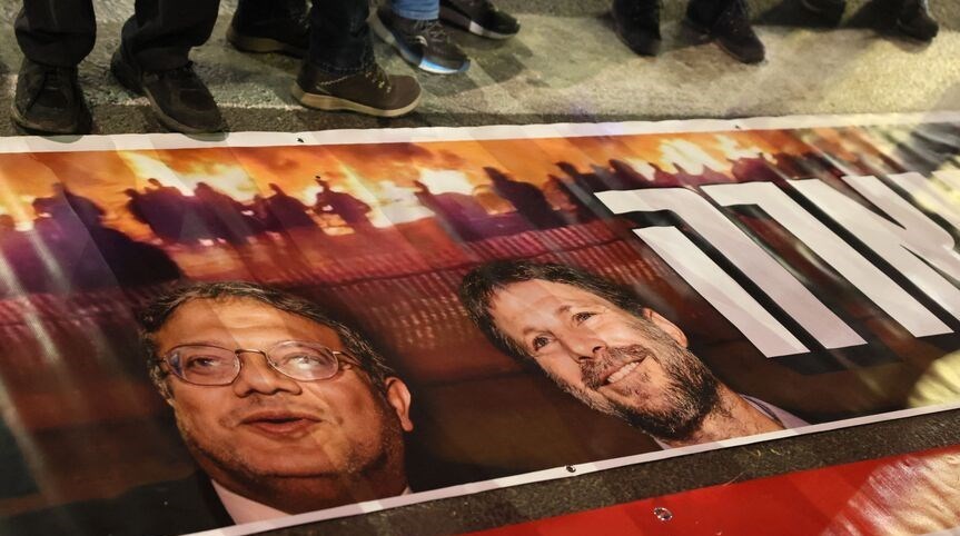 رژیم صهیونیستی (اسرائیل) , کشور آمریکا , بنیامین نتانیاهو , اعتراضات اسرائیل , جو بایدن , 