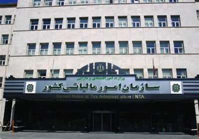 سازمان امور مالیاتی یک همتِ صندوق ملی مسکن را نمی‌دهد