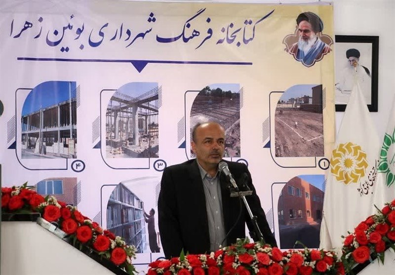 هفته دولت , استانداری قزوین , 