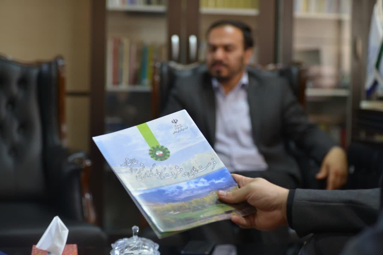 شورای اسلامی استان البرز , سد طالقان , 