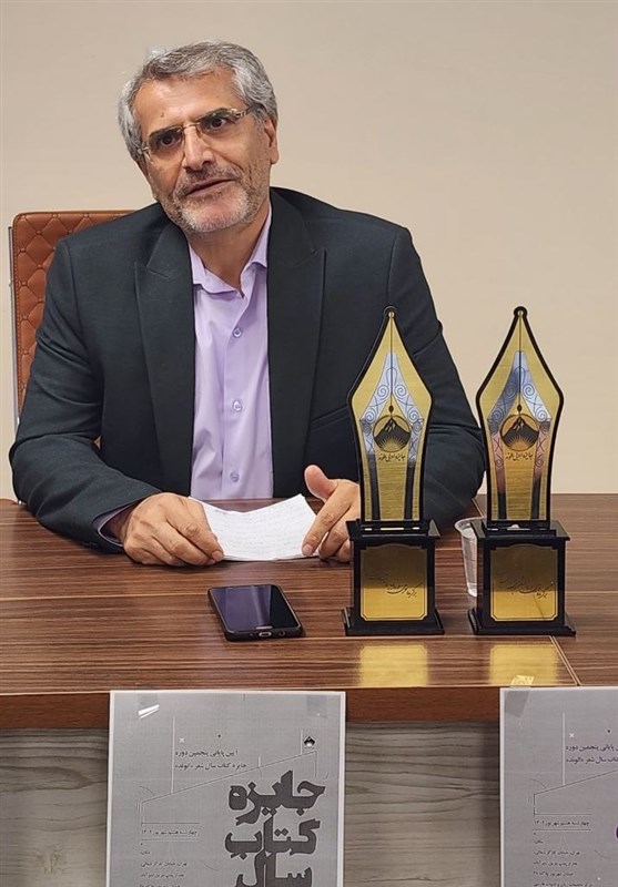 جشنواره های ادبی , کتاب , 