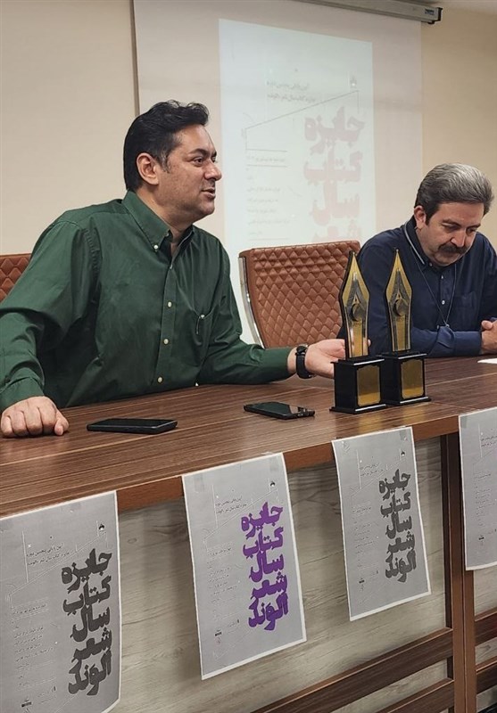 جشنواره های ادبی , کتاب , 