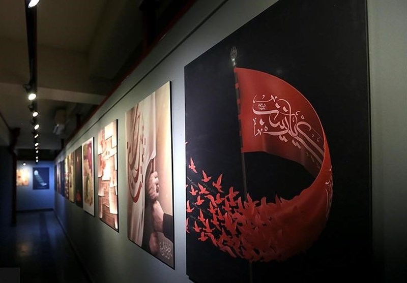 اربعین , اربعین 1402 , هنرهای تجسمی , 