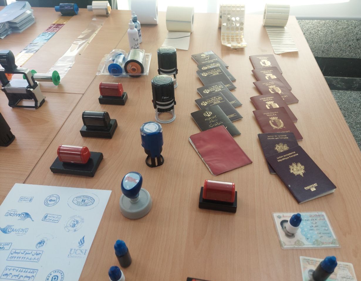 پلیس آگاهی , 