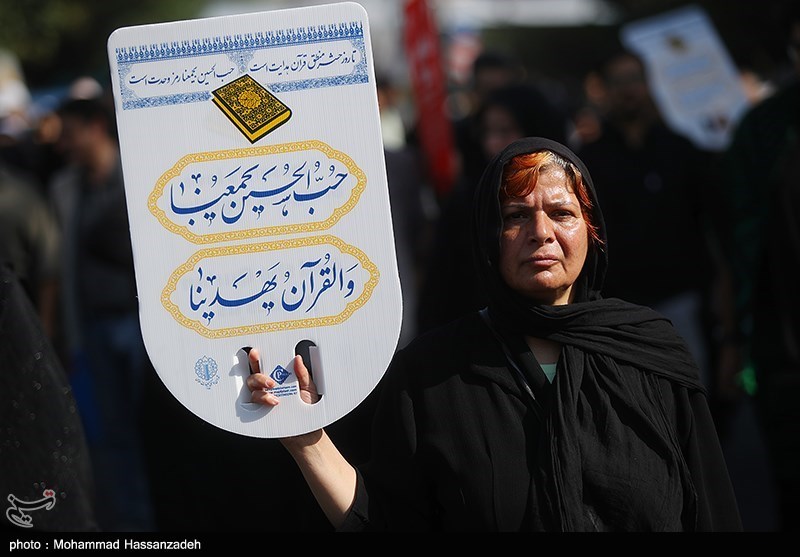 اربعین , پیاده روی اربعین , امام حسین (ع) , عبدالعظیم حسنی , شهرداری تهران , کربلا , میدان امام حسین(ع) , 