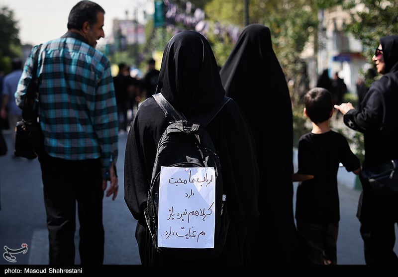 اربعین , پیاده روی اربعین , امام حسین (ع) , عبدالعظیم حسنی , شهرداری تهران , کربلا , میدان امام حسین(ع) , 