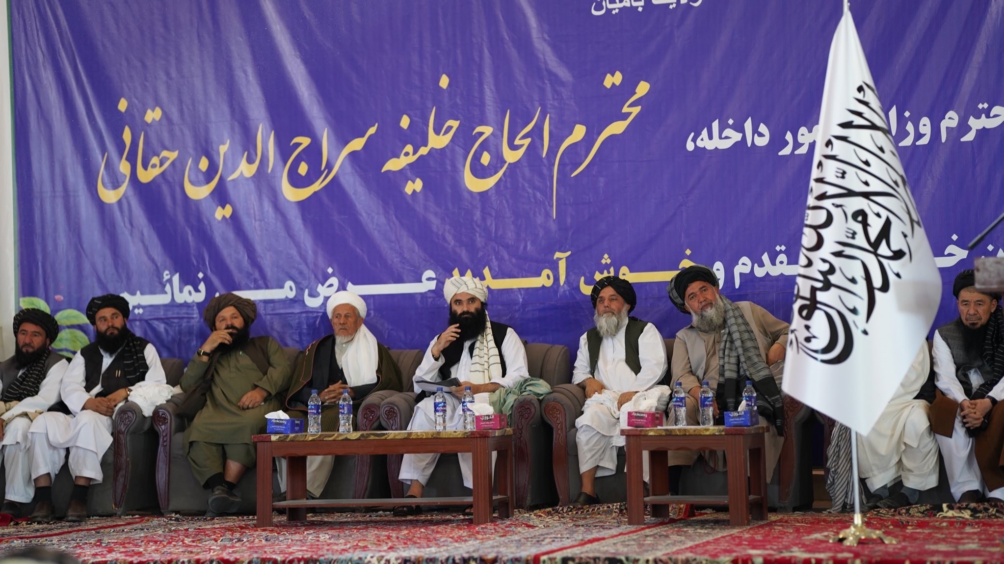 کشور افغانستان , طالبان , 