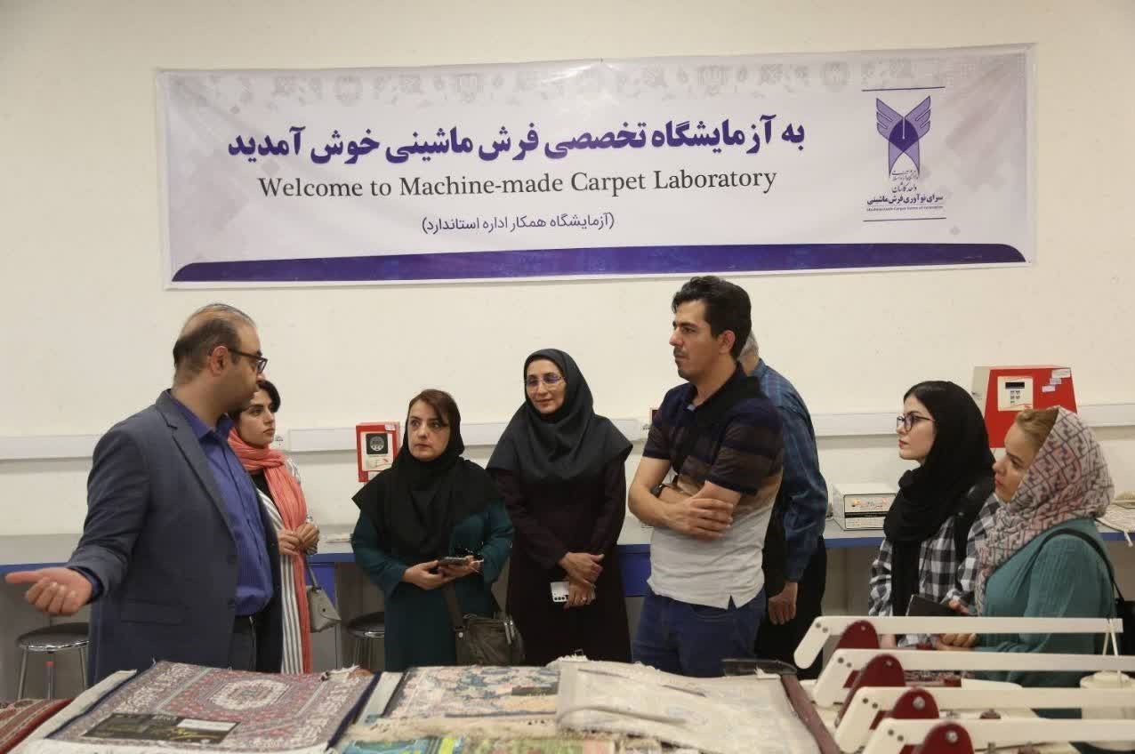 معاونت علمی و فناوری ریاست جمهوری ,