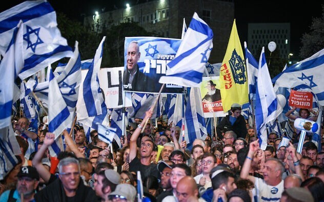 رژیم صهیونیستی (اسرائیل) , اعتراضات اسرائیل , بنیامین نتانیاهو ,