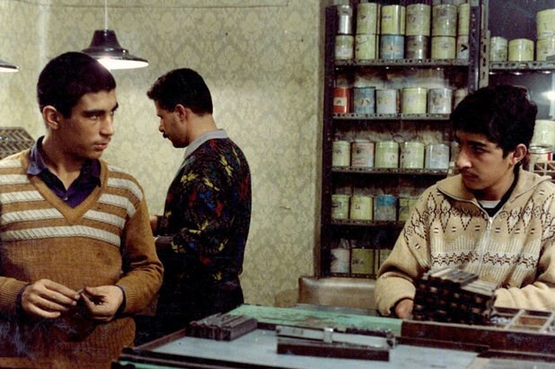 سینما , سینمای ایران , عکس , 