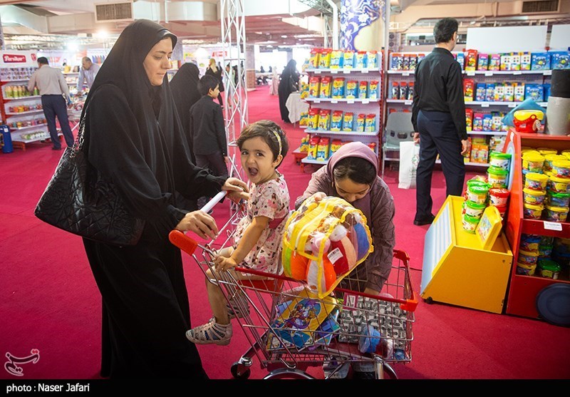 نوشت‌افزار , نوشت افزار ایرانی اسلامی , لوازم‌التحریر , 