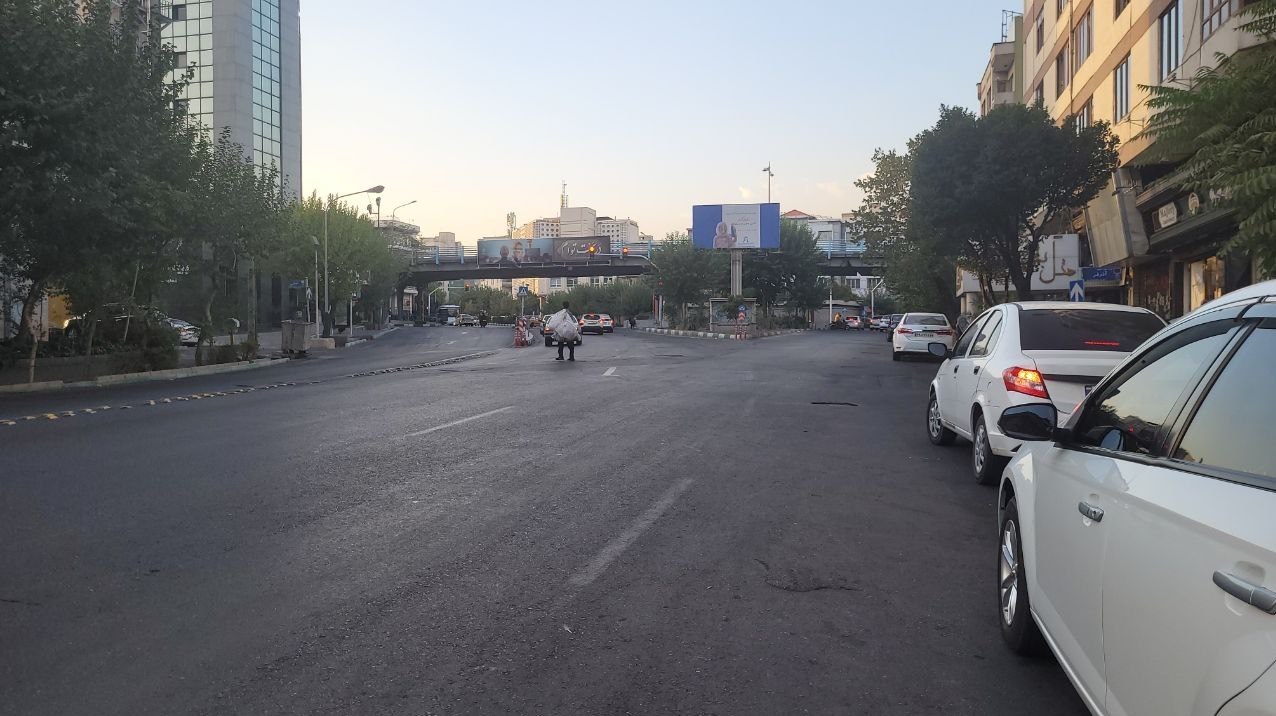 اغتشاشات 1401 , 