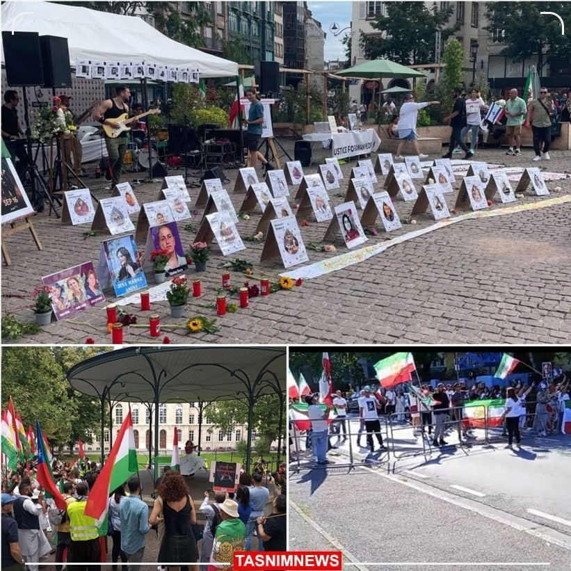 اغتشاشات 1401 , 