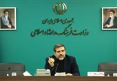 وزیر فرهنگ: عرصه رسانه نیازمند آفرینش زنانه در روایتگریِ حقیقت است
