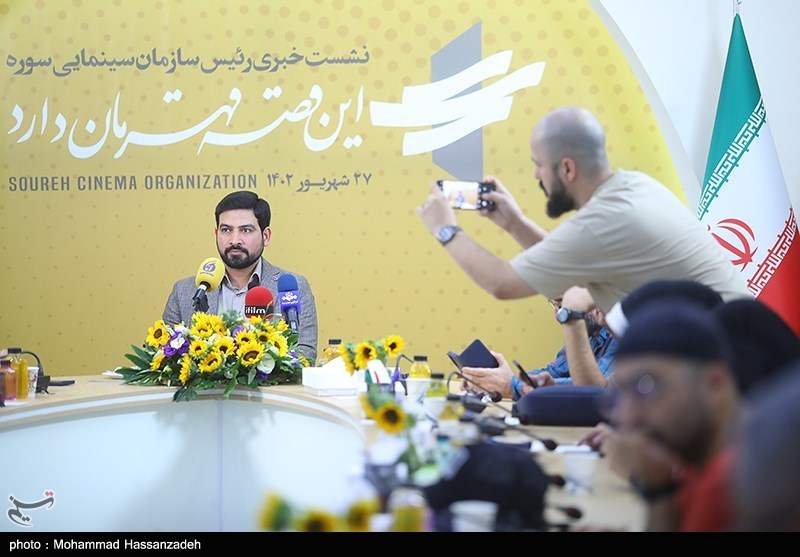 سینما , حوزه هنری , جشنواره فیلم فجر , 