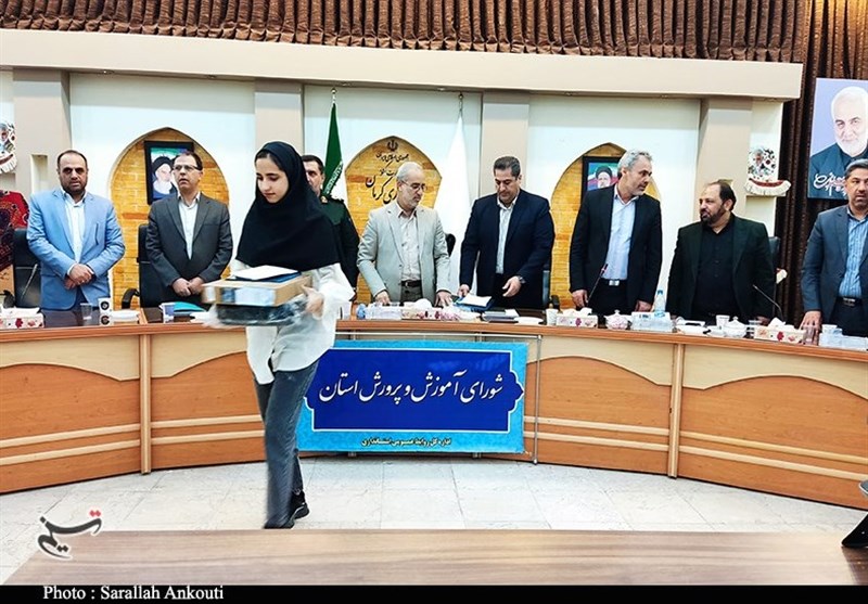 استان کرمان , 