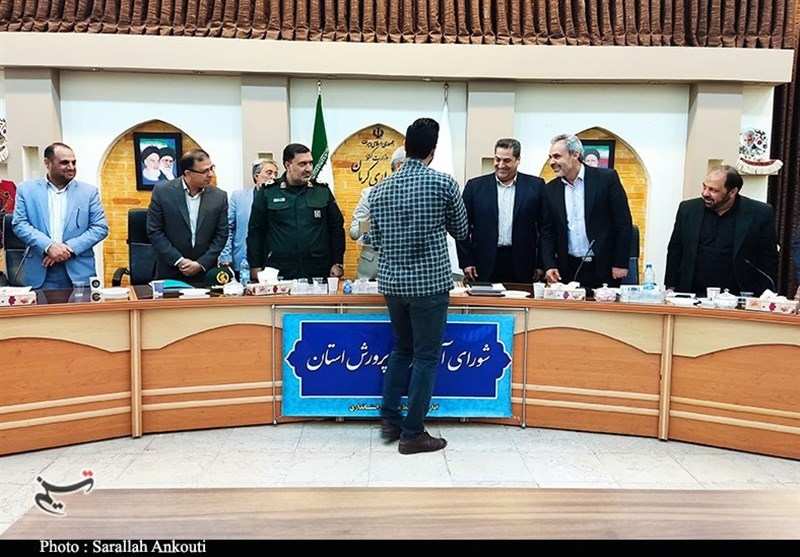 استان کرمان , 