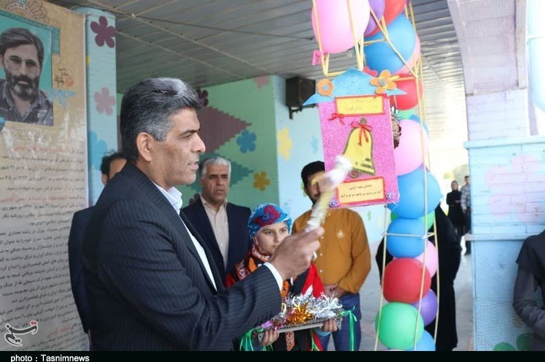 استان لرستان , وزارت آموزش و پرورش , دانش آموزان ,