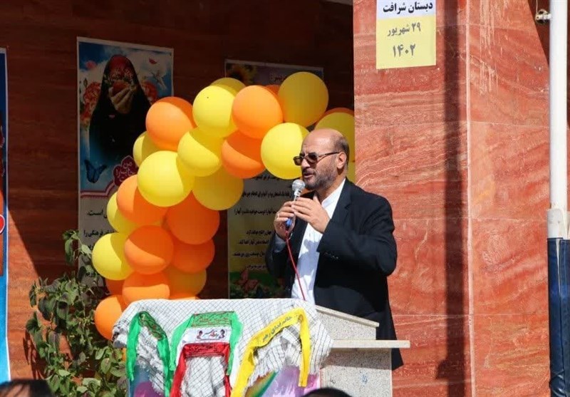 مدارس شاهد , مدارس دولتی , انتشارات مدرسه , وزارت آموزش و پرورش , 