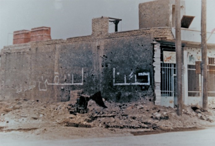 دفاع مقدس , جنگ , خرمشهر , امام خمینی , 