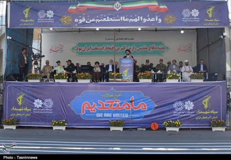 آذربایجان غربی , 