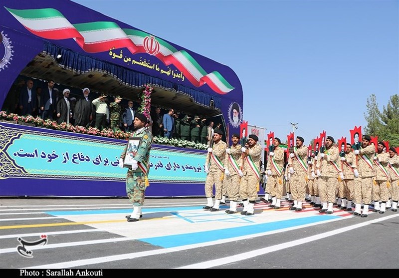 استان کرمان , رژه , 