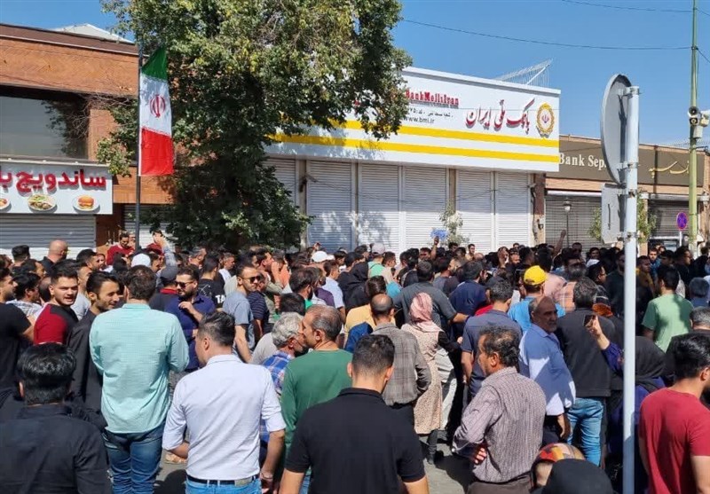 تجمع , استانداری قزوین , 