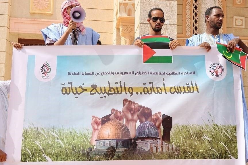 عربستان سعودی , رژیم صهیونیستی (اسرائیل) , عادی سازی روابط اعراب و اسرائیل ,